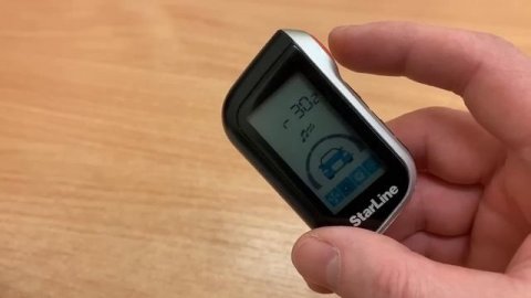 УСТАНОВКА ТАЙМЕРА ЗАПУСКА ДВИГАТЕЛЯ ПО ВРЕМЕНИ StarLine A93