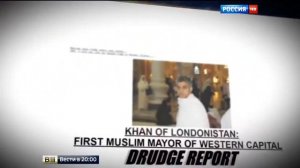 Мэр Европа принял ислам и клялся с Кораном Islam в сердце