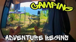 Кемпинг.Лермонтова ,,море пляж,,.