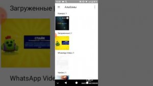 Как из видео сделать песню?