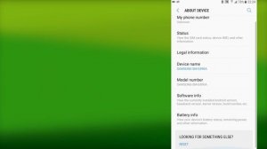 ? Как обновить Android на Samsung Galaxy до последней версии