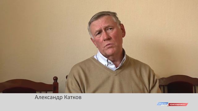 Новый председатель Совета ветеранов смотреть онлайн