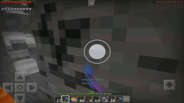 ?LETS PLAY ПО MINECRAFT PE ?#15 АВТОМАТИЧЕСКАЯ ПЕЧКА (ФЕЙЛ) смотреть онлайн