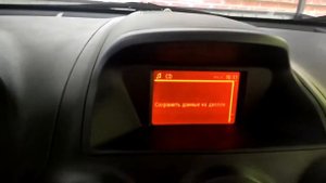 CD40 USB