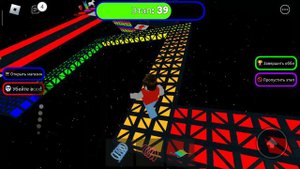 игра в роблокс неоновой паркур