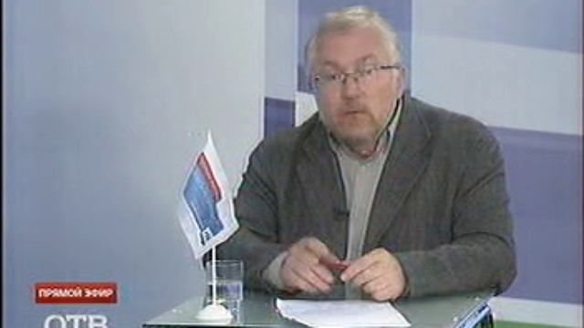 VTS_10_1 смотреть онлайн