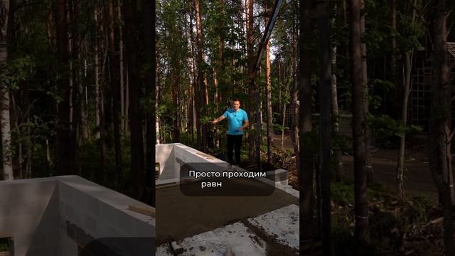 ЖБ-плиты или монолит? Какое перекрытие выбрать? #строительство #частныйдом #монолитноеперекрытие