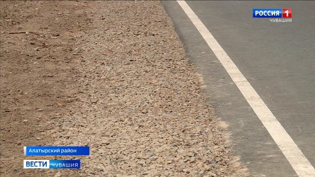 В Чувашии ремонт дороги "Шемурша - Сойгино - Алтышево" закончили на год раньше
