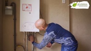 Инструкция по использованию газового котла Ariston