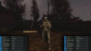 Броня в S.T.A.L.K.E.R. Call of Chernobyl.