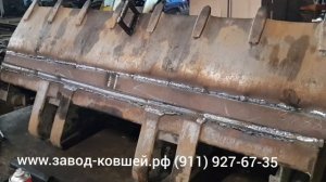 Ремонт переднего ковша экскаватора -погрузчика