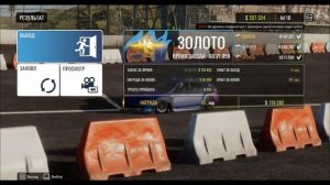 БАГ на МНОГО ДЕНЕГ в CarX Drift Racing Online на ПК 2023