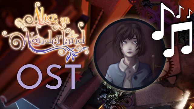 Alice in Wonderland (2010 Hidden Object Game) OST - Adventure смотреть онлайн