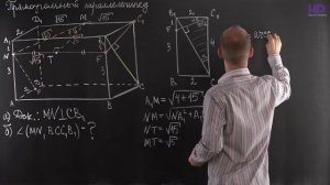 Геометрия, 10 класс | Угол между прямой и плоскостью