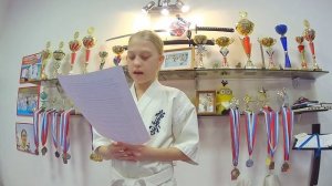 Общие требования к занимающимся Кёкусинкай карате: Этикет додзё в Кёкусин IFK/ФКР
