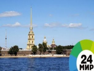 Пять причин поехать в Санкт-Петербург. Петропавловская крепость
