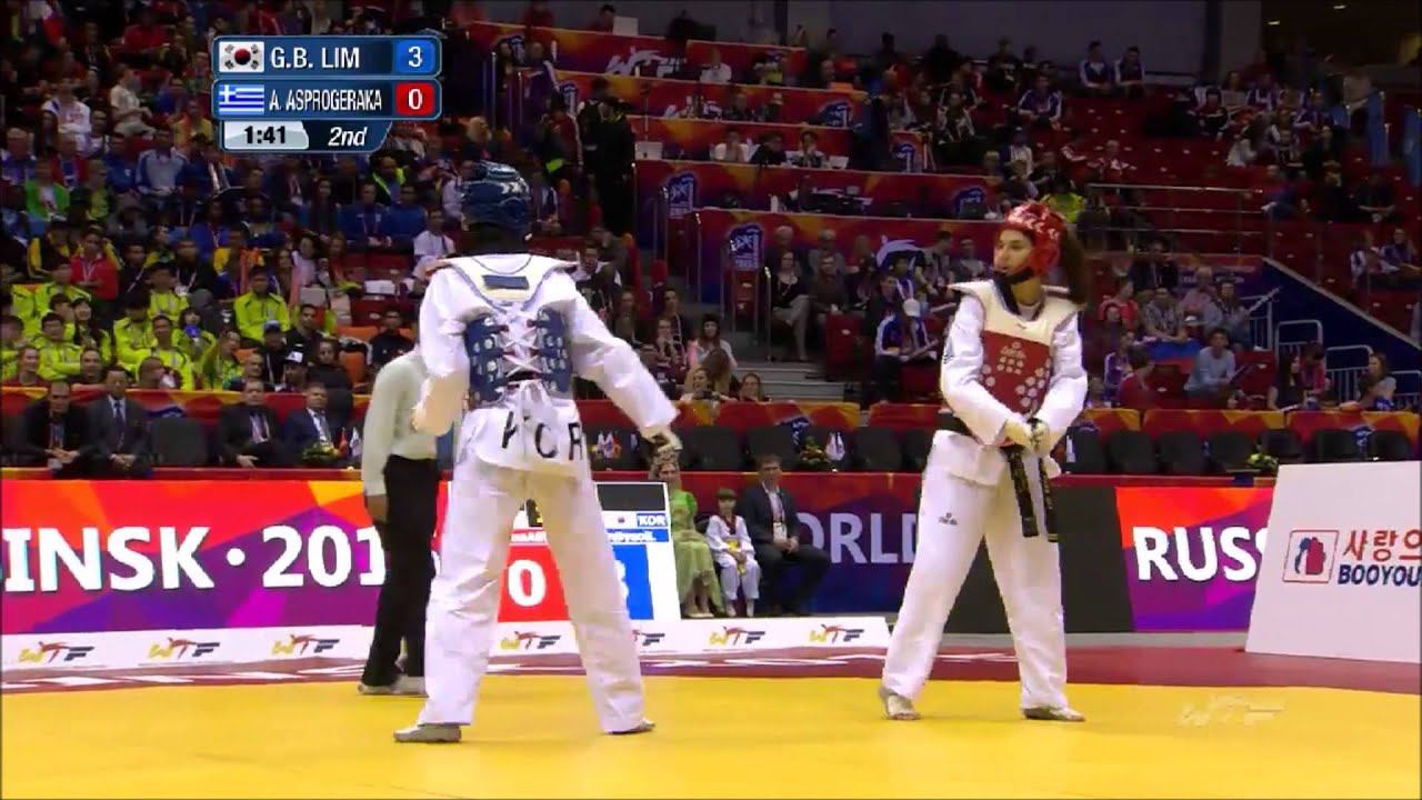 Taekwondo WTF. Чемпионат мира 2015. Semifinal. W-53. Lim-Asprogeraka.