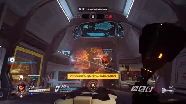 Как я учился играть на Бригитте [Overwatch]