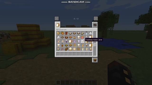 ОЧЕНЬ МНОГО ЕДЫ В МАЙНКРАФТ!Обзор (Мода Harvest Craft) смотреть онлайн