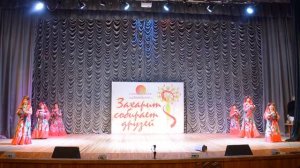 Фаляхи. Групповой танец. Киев 21.01.2018. Захарит