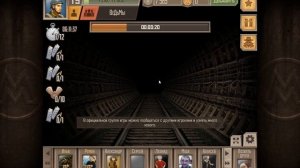 Подробная карта павелецкого вокзала!!!