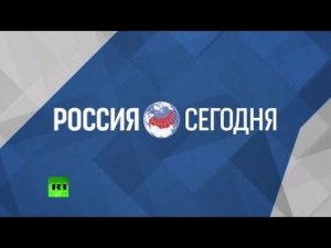 Пресс-конференция Павла Колобкова по итогам 2017 года