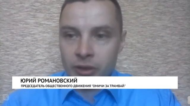 Интервью. Юрий Романовский