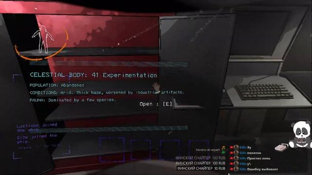 ? НЕЛЕТАЛЬНАЯ КОМАНДА В ЛЕТАЛЬНОЙ ИГРЕ, Впервые играем в летал компани)