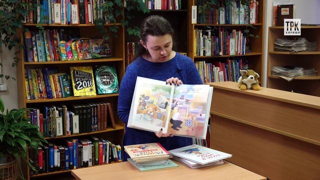 ProКниги. Выпуск №48. Терапевтические сказки смотреть онлайн