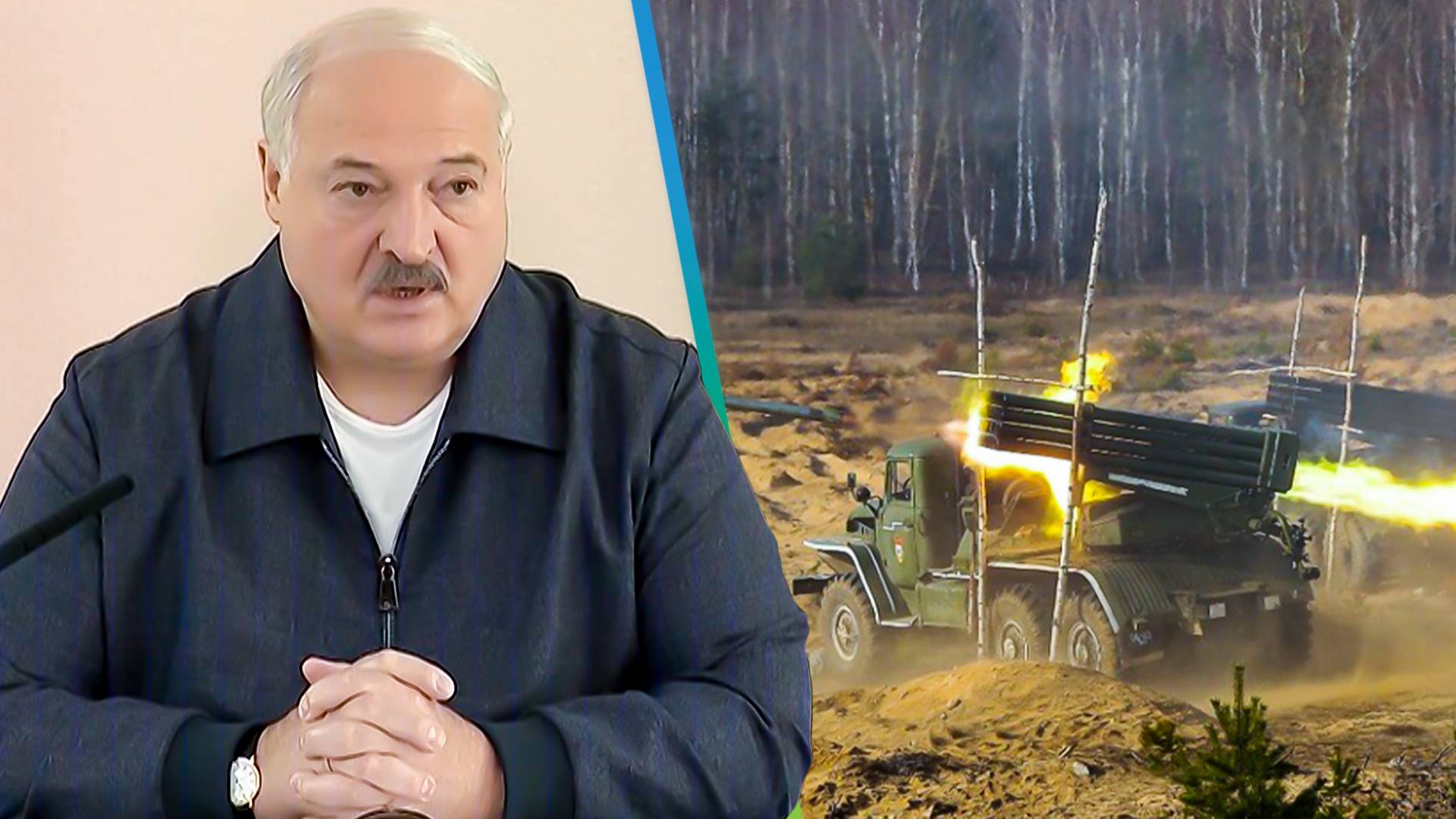 Лукашенко: уничтожены воздушные цели Украины, нарушившие воздушное пространство Беларуси