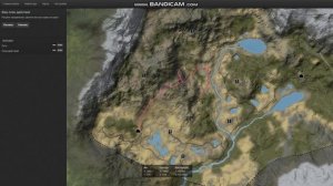 the Hunter Classic. Знакомство с пумой.