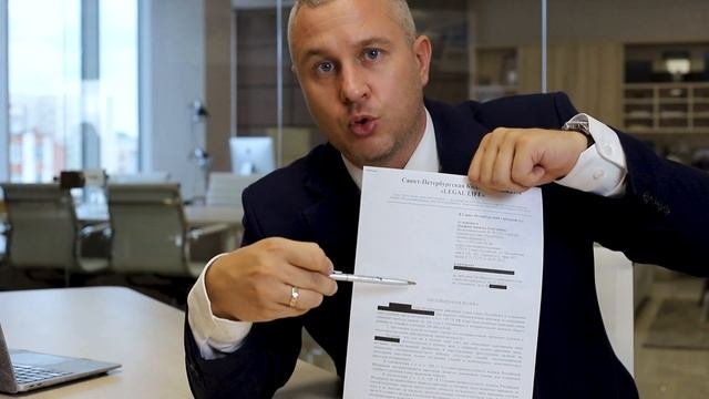 Апелляционная жалоба | Как обжаловать приговор