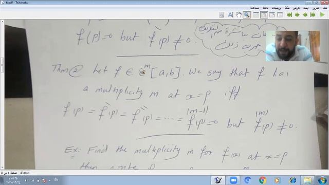 Lecture 6 Numerical Analysis Error Analysis Multiplicity and Modified Newton method