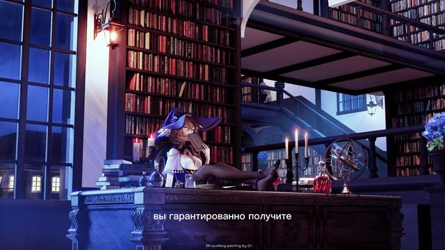 секай гайд на гачу!ГАЙД НА КРУТКИ СЕКАЙ.