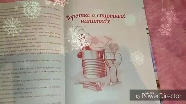 МАМЕ НЕ СМОТРЕТЬ!!! Подарок для мамы на Новый год! смотреть онлайн