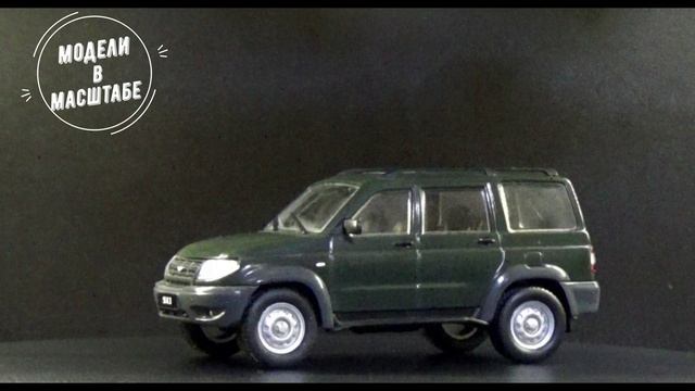 УАЗ-3163 "Патриот"