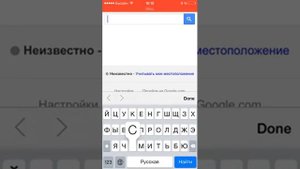 Как скачать фильмы или музыку на айфон айпад