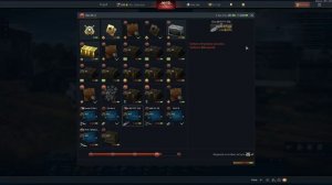 Военные облигации в War Thunder