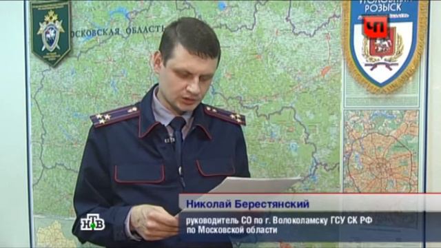 Гибель итальянского мотогонщика Андреа Антонелли / Death of Andrea Antonelli