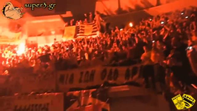 ARIS Thessaloniki Fans !
