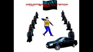 Исмаил Дарцаев звонок на телефон jojo hamon stand