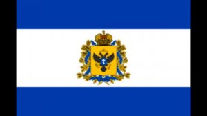 Субъекты России