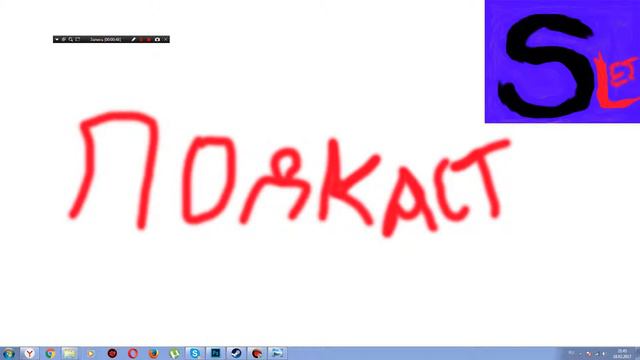 КРУТОЙ ПОДКАСТ С СИДЖЕЕМ смотреть онлайн