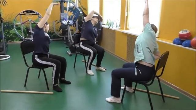 Онлайн урок Комплекс упражнений для пожилых людей смотреть онлайн