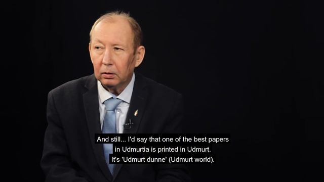Alexandr Vakhrushev on the history of the udmurt print journalism (english subtitles) смотреть онлайн