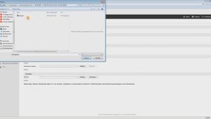 Как прошить видеорегистратор Hikvision