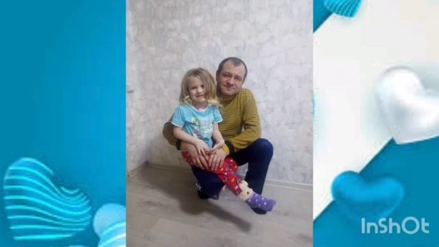 Поздравление с днём Отца от воспитанников старшей группы детского сада "Ёлочка" д.Лукьяновка.