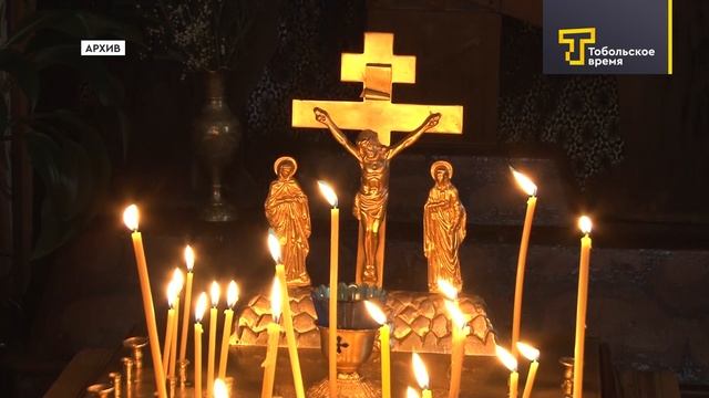 Начало страстной седьмицы, анонс пасхальной трансляции