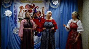 Святый вечер добрым людям