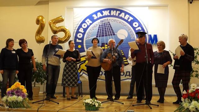 ГЗО 2016 - 17 Чайхана "Рыбчики" - 2 смотреть онлайн